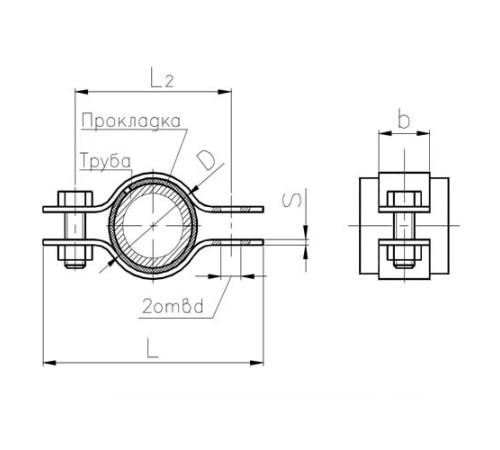 Подвески судовых трубопроводов Тип 2 в Молодечно