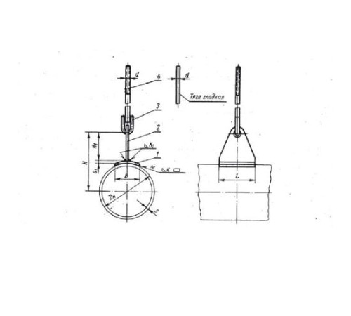 Блоки приварные с накладкой подвесок трубопроводов в Молодечно