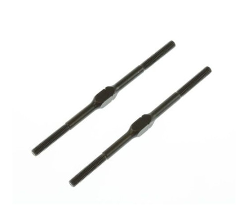 Тяги резьбовые с левой резьбой для опор в Молодечно