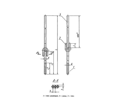 Тяги шарнирные резьбовые для подвесок трубопроводов в Молодечно