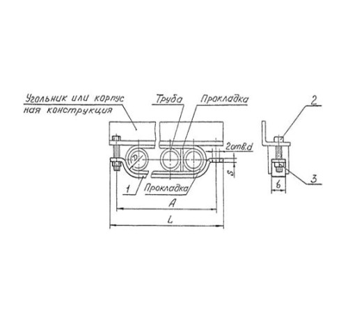 Подвески судовых трубопроводов Тип 5 в Молодечно