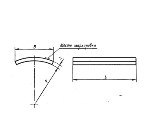 Накладки блоков приварных подвесок трубопроводов в Молодечно