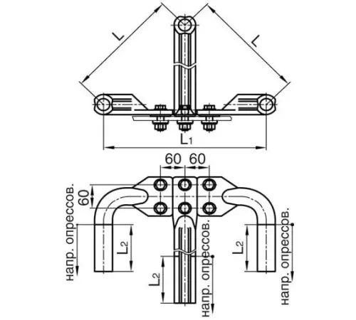 Аппаратные зажимы 3А2А в Молодечно для ЛЭП