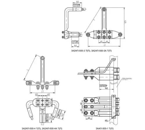 Аппаратные зажимы 3А2АП, ЗААП, 4А6АП, 5А2АП в Молодечно