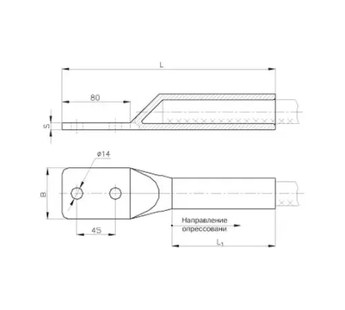 Аппаратные зажимы типа А2М в Молодечно для юрлиц