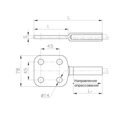 Аппаратные зажимы А4А в Молодечно для юрлиц