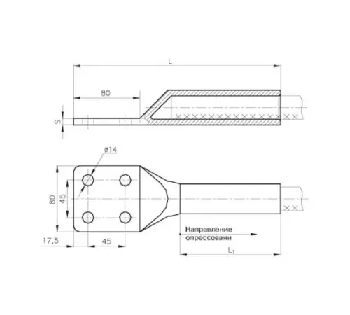 Аппаратные зажимы А4М в Молодечно для ЛЭП