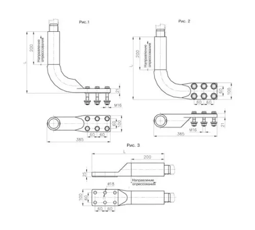 Аппаратные зажимы А6АП в Молодечно для ЛЭП