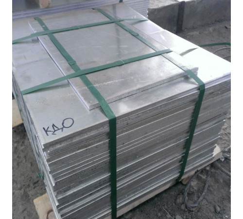 Кадмиевые аноды в Молодечно от Спецметаллстрой