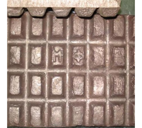 Медь фосфористая в Молодечно для промышленности