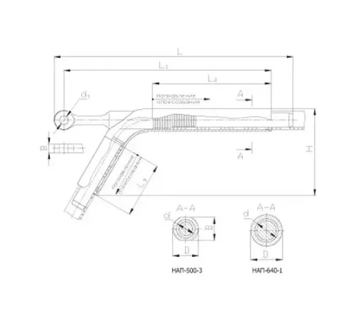 Натяжные прессуемые зажимы НАП для ЛЭП в Молодечно