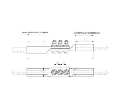 Переходные зажимы типа ПАС для ЛЭП в Молодечно и Беларуси