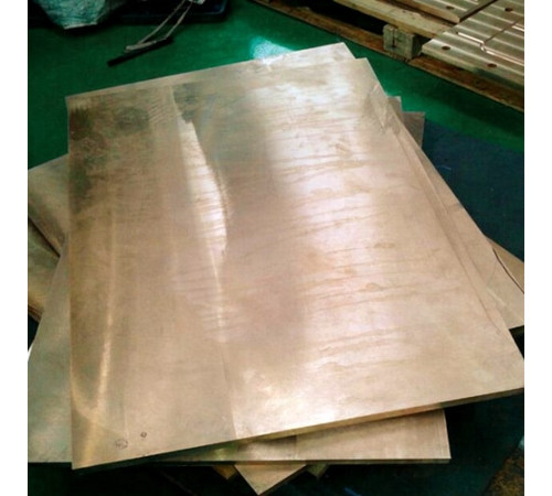 Листы рандоль в Молодечно — Медь и сплавы для промышленности