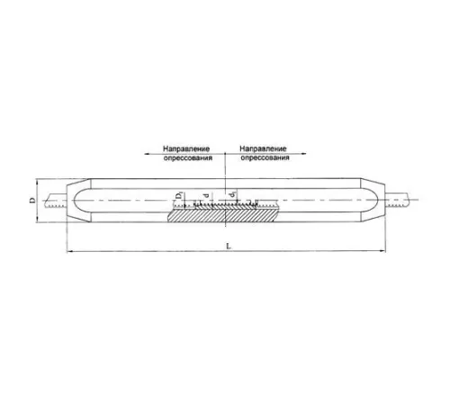 Соединительные зажимы САСУС в Молодечно для юридических лиц