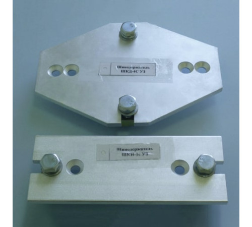Шинодержатели типа ШК для электрооборудования в Молодечно