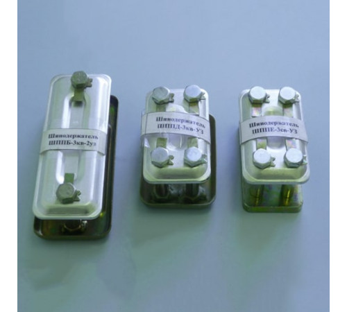 Шинодержатели типа ШПП в Молодечно для юридических лиц