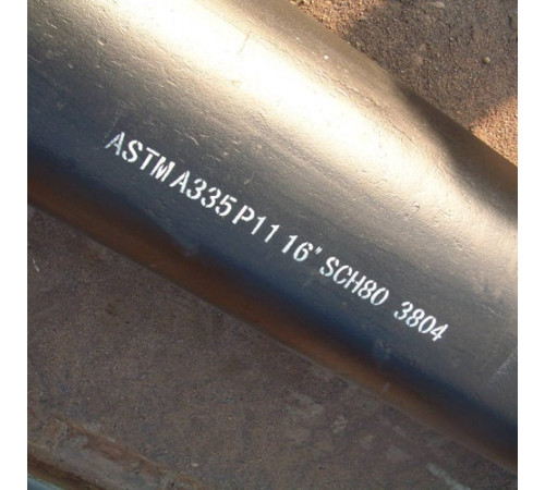 Трубы ASTM A335 в Молодечно для промышленности