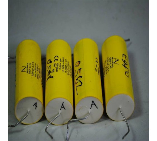 Высоковольтные пленочные конденсаторы в Молодечно с доставкой